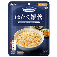 ※まんぷく日和 ほたて雑炊