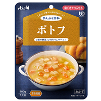 ※まんぷく日和 ポトフ