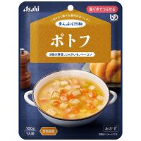 ※まんぷく日和 ポトフ