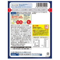 ※まんぷく日和 ひじき入り五目煮_選択画像02