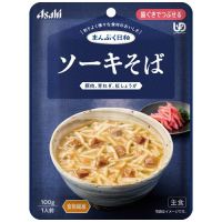 ※まんぷく日和 ソーキそば