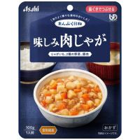 ※まんぷく日和 味しみ肉じゃが