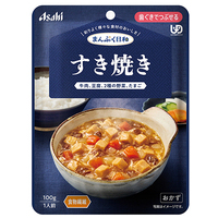 ※まんぷく日和 すき焼き