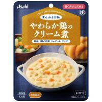 ※まんぷく日和 やわらか鶏のクリーム煮