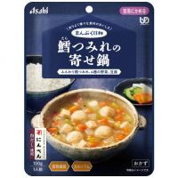 ※まんぷく日和 鱈つみれの寄せ鍋