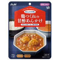 ※まんぷく日和 鶏つくねの甘酢あんかけ