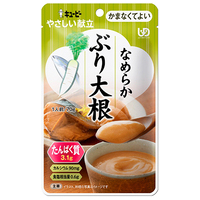 ※やさしい献立 なめらかぶり大根