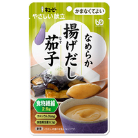 ※やさしい献立 なめらか揚げだし茄子