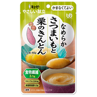 ※やさしい献立 さつまいもと栗のきんとん