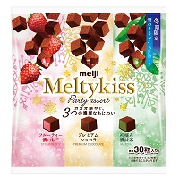 ※メルティーキッスパーティーアソート121g