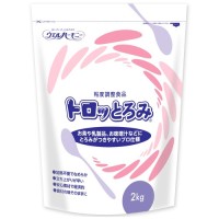 ※トロッとろみ 2kg
