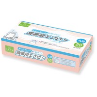 使いきり食事用エプロン 丸首タイプ50枚入