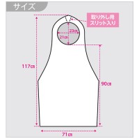 使いきり食事用エプロン 丸首タイプ50枚入_選択画像03