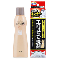 クリーニング屋さんのエリそで洗剤 185g