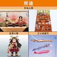 ムシューダ 防虫剤人形用 8個_選択画像03