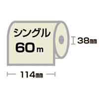 トイレットペーパーS 12個 N010J-S-1P_選択画像02