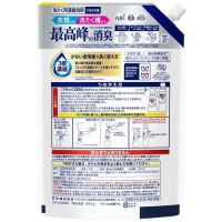 アタックZERO つめかえ用 1070ｇ_選択画像02