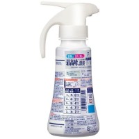 アタックZERO ワンハンドタイプ 380g_選択画像02