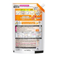 ハミング消臭実感リラックス&フロ-ラル詰替_選択画像02