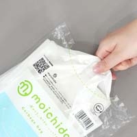 moichido ゴミ袋 15L 半透明 50枚 CM15_選択画像02