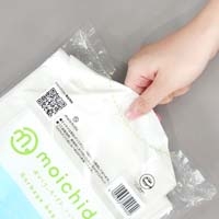 moichido ゴミ袋 30L 半透明 50枚 CM30_選択画像02