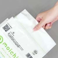 moichido ゴミ袋 30L 半透明 100枚 CM31_選択画像02