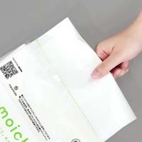 moichido ゴミ袋 45L 半透明 100枚 CM46_選択画像02