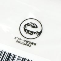 moichido ゴミ袋 70L 半透明 20枚 CM70_選択画像02
