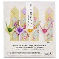 和紙おりがみ箸袋キット 白金_選択画像03