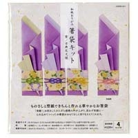 和紙おりがみ箸袋キット 紫_選択画像03