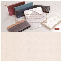 クラシックエンボス（グランデ）P0210