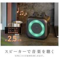 モバイルスピーカー モバカラ ZQS-10KB-K_選択画像04