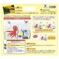 おえかきパズル B5 無地_選択画像03