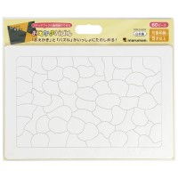おえかきパズル B4 無地