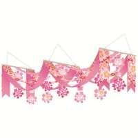 DXペナント 和桜 SPPE4490
