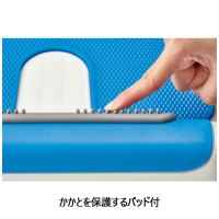 ストレッチボード730B H7209_選択画像03