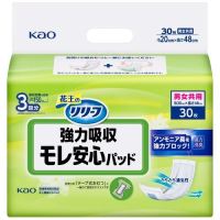 モレ安心パッド強力吸収3回吸収30枚6P_選択画像02