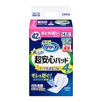 超安心テープ式おむつ用パッド4回42枚1P
