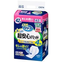 超安心テープ式おむつ用パッド4回42枚6P