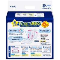 超安心テープ式おむつ用パッド6回30枚4P_選択画像03