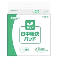 ネピアテンダー日中軽快パッド1P
