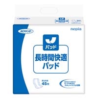 ネピアテンダー長時間快適パッド1P