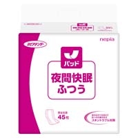 ネピアテンダー夜間快眠パッド　ふつう3P