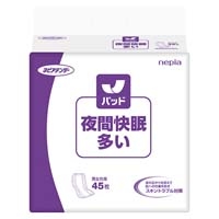 ネピアテンダー 夜間快眠パッド　多い1P