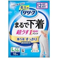 リリーフパンツまるで下着2回L16枚1P_選択画像02