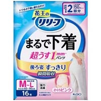 リリーフパンツまるで下着2回ピンクM16枚6P_選択画像02