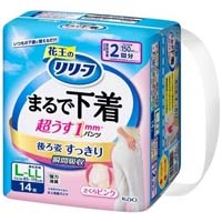 リリーフパンツまるで下着2回ピンクL14枚1P