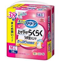 上げ下げらくらくうす型パンツ4回M38枚2P