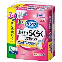 上げ下げらくらくうす型パンツ4回L34枚2P
