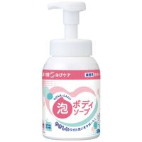 LION 介護 はぴケア泡ボディソープ 500mL